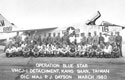 Operateon Blue Star VMCJ-1
