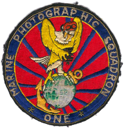 VMJ-1 patch